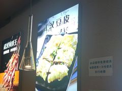 -不是烧烤·武汉烧烤·地道湖北菜(大成路店)