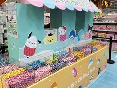 -玩具反斗城(海港城店)
