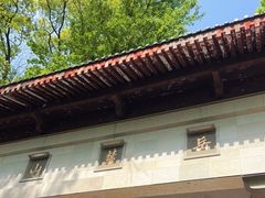 -岳麓山风景名胜区