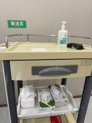 点击看大图 -LIHER北京丽合医疗美容医院