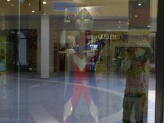 -宁波杉井奥特莱斯广场