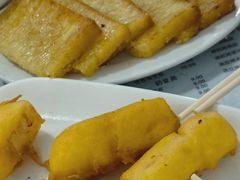 煎黄金糕-阿三麻蓉汤圆(顺光大厦店)