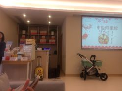 -莉泽月子中心(凯旋江景店)