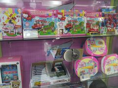 -大玩家(大连高新万达店)