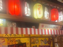 -白石的深夜食堂(济南万象城店)