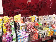 -桂发祥·直营(万德庄大街店)