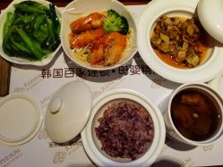 -爱贝蕊恩韩式月子会所(宝安店)