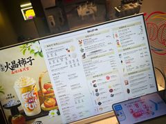 -DQ·蛋糕·冰淇淋(周浦万达店)