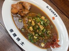 -伽喱博士 Dr.CURRY咖喱饭(太阳宫咖喱店)