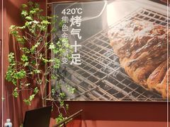 -鱼酷活鱼烤鱼(静安大融城店)