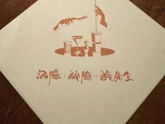 -Joy酒隐(西湖店)