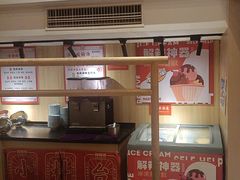 -何师傅美蛙鱼头(汉街店)