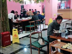 大堂-渔香岛美蛙鱼头火锅(威清路店)