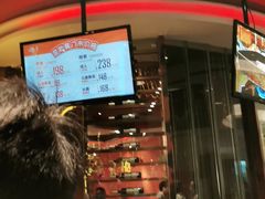 门面-四海一家自助餐(益田假日广场店)