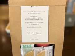 -天港禧悦酒店(宁波东部新城国际会展中心店)