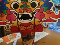 -包整·丝娃娃(一览甲秀楼风景店)