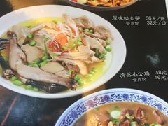 -金陵后厨·南京菜(新街口秣陵路店)