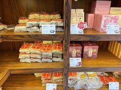 -祥禾饽饽铺·中式糕点(天津河东美福园店)