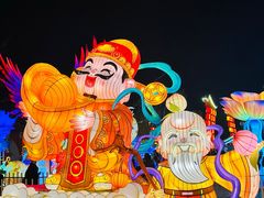 -花博汇(知音花月夜)