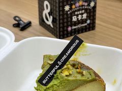 -BUTTERFUL&CREAMOROUS 黄油与面包(万象城店)