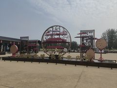 -汉长安城未央宫国家考古遗址公园