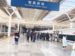 -南昌西站