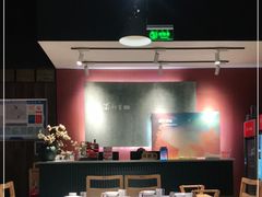 包厢-蜀九香火锅(玉林店)