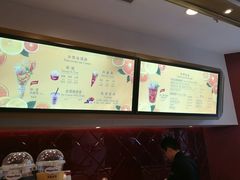-哈根达斯(朝阳大悦城店)