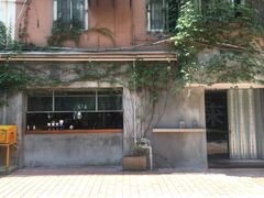 门面-来回·咖啡(天河南店)