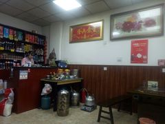 -韩妹鱼庄·泸定老字号(泸定店)