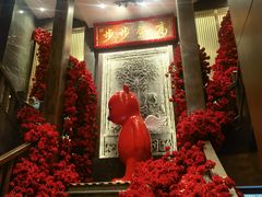 -唐山宴百姓府邸院落中餐