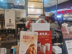 -桂桂茶(滨江百联店)