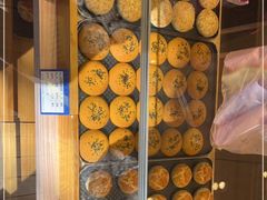 -嘉华鲜花饼(四方街旗舰店)