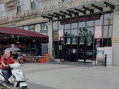 -虾味传奇(生态龙虾城店)