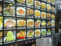 -小郭私房菜·海肠捞饭店(学士街店)