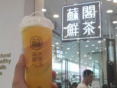 -广州融创文旅城
