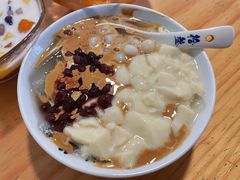 -冰拾叁(新都店)