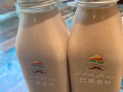 -巴依老爷·新疆美食(上城区天城路店)