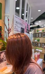 -艺米阳光Hair Salon