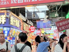 -观音桥步行街