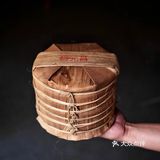 2006年福元昌號