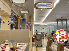 -芭菲盛宴·环球美食(袁家岗店)