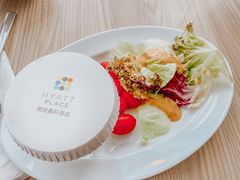 -三亚中心凯悦嘉轩酒店·嘉味餐厅