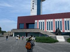 -抚顺煤矿博物馆