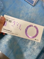 -深圳艺星医疗美容医院
