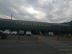 -三旗百汇商品城