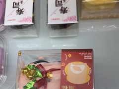 -爱维尔阳光蛋糕(越湖店)