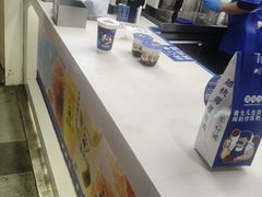 -煲珠公·老红糖珍珠奶茶(长宁龙之梦店)