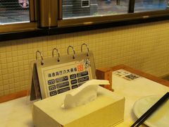 -海逸餐厅·象山海鲜