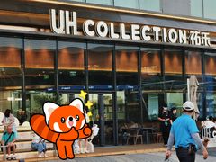 -凯德广场(西城店)